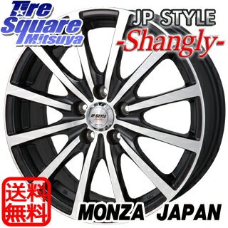 ピレリ SCORPION Vrede ALLSEASON スコーピオンベルデ （数量限定特価） 225/65R17MONZA JP STYLE シャングリー Shangly 17 X 7 +38 5穴 114.3