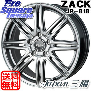 FORTUNA ECOPLUS HP サマータイヤ 205/55R16Japan三陽 ZACK JP-818 ホイール 4本セット 16インチ 16 X 6.5 +48 5穴 114.3