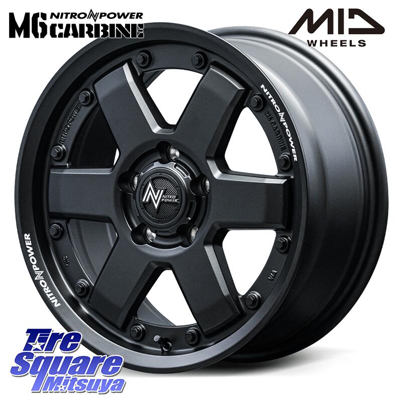 ピレリ ICE ZERO ASIMMETRICO スタッドレス 225/45R17 MANARAY NITRO POWER M6 CARBINE ホイール 17インチ 17 X 7.0J +42 5穴 114.3 ヤリス