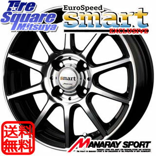 MANARAY EUROSPEED_SMART_EXCLUSIVE 14 X 5.5 +45 4穴 100ブリヂストン REVO_GZ 165/70R14