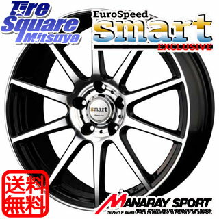 MANARAY EUROSPEED_SMART_EXCLUSIVE 16 X 6.5 +38 5穴 114.3ブリヂストン REVO_GZ 205/55R16