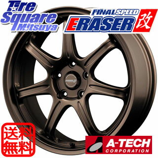 MANARAY FINALSPEED_ERASER改 15 X 6 +43 5穴 100クムホ(マーシャル) KW31 195/65R15イスト ウィッシュ プリウス インプレッサ インプレッサXV インプレッサアネシス CT200h