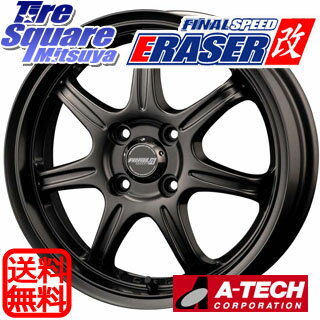 MANARAY FINALSPEED_ERASER改 16 X 6.5 +53 4穴 100ブリヂストン REVO_GZ 185/55R16