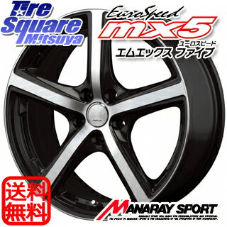 MANARAY EUROSPEED_MX5 15 X 6 +45 5穴 100NEXEN N_BLUE_H/D 185/65R15