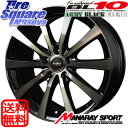ブリヂストン ブリザック VRX 185/60R15MANARAY BL-10 ARMY BLACK CLEAR 15 X 6 +45 5穴 100