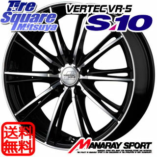 MANARAY VERTEC_VR5_S10 18 X 8 +45 5穴 114.3NANKANG TIRE AS-1 225/40R18