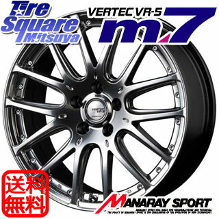 MANARAY VERTEC_VR5_M7 20 X 8.5 +45 5穴 114.3ミシュラン ラチチュードツアーHP 255/50R20