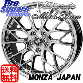 MONZA Warwic_MeshGear 18 X 7 +48 5穴 114.3ブリヂストン DM-V1 235/60R18