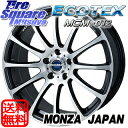 NANKANG TIRE ESSN-1 2017年製 225/40R18MONZA エコテックMCM-012 18 X 8 +45 5穴 114.3