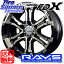 DUNLOP ダンロップ GRANDTREK PT3 グラントレック サマータイヤ 265/70R17 RAYS DAYTONA デイトナ FDX ホイールセット 4本 17インチ 17 X 8 +20 6穴 139.7