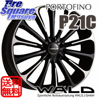 WALD PORTOFINO_P21C 20 X 8.5 +40 5穴 114.3NEXEN ROADIAN_H/P 265/50R20