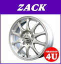 【72時間限定】9/23-26楽天会員ポイント最大16倍 ZACK JP-102 JP102 15x5.0 5/114.3 50 シルバー 軽量化 塩水腐食防止加工済 パジェロミニ テリオスキッド ホンダZ