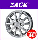 15インチZACK Sport-10(シュポルト10) 15×4.5J 4/100 +43ハイパーグレー 軽自動車各種(タント/N-BOX/N-ONE/ワゴンRなど) 新品アルミホイール1本価格 ☆1台分で送料無料☆