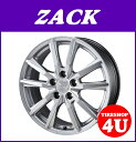17インチZACK Sport-10(シュポルト10) 17×7.0J 5/114.3 +38ハイパーグレー プリウスα ヴァンガード リーフ ハリアー 新品アルミホイール1本価格 ☆1台分で送料無料☆