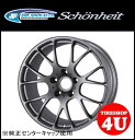 7月末まで!楽天カード分割払いでポイント6倍 Schonheit M7R(シェーンハイト) 19x11.0J 5/130+6019110 19インチ フラットチタニウムシルバー 鍛造 ポルシェ専用ホイール 997(CS) リア用 10.2kg/本