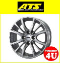 新品アルミホイール1本価格 17インチATS CP type 17×7.5J 4/108 +29 HUB:65.1φ純正ボルト対応ポーラーシルバー プジョー・シトロエン専用 DS4・DS5 3008