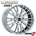 7月末まで!楽天カード分割払いでポイント6倍 20インチLAYBRICK EGRET(レイブリック イグレット) 20×9.0J 5/120 +48 HUB:72.6φスパークシルバー レンジローバー/レンジローバースポーツ/ディスカバリー3・4 新品アルミホイール1本価格 ※純正ナット対応