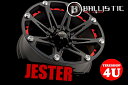 【72時間限定】楽天会員ポイント最大16倍 8/19 〜8/22 迄 20インチBALLISTIC OFF ROAD 814 JESTER マットブラックタンドラ(07y〜) ランクル200 ランクル100 バリスティック ジェスター タイヤホイール4本セット