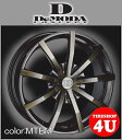 20インチDeMODA SENECA(ディモーダ セネカ) キャデラック SRXクロスオーバー 20×8.5J 6/120 ET35 マットチタンニウムブラックマシン(MTBM)265/50R20 ※当社指定輸入タイヤ新品タイヤホイール4本セット価格 JWL規格適合品