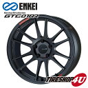 新品アルミホイール1本価格 18インチENKEI GTC01RR 18X8.5J 5/114.3 +42HUB:75φMatte Dark Gunmetallic(ダークガンメタリック) 1885 エンケイ 軽量ホイール 1本重量約8.8kg?FACE TYPE:≪F≫
