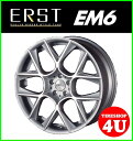 19インチ【ERST EM6】19×8.0J 5/108 +40【シルバーポリッシュ】【エアスト EM6】【VOLVO V60(RB)/V70(8B・SB)/XC70(SB)※ブレンボ対応/イヴォーグ】【鋳造】【新品アルミホイール1本価格】【1台分購入でハブリング付属】