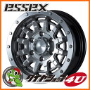 取付対象 15インチ ESSEX Type EX 15x6....