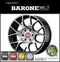 19インチホイール単品FABULOUS BARONE MC-...