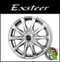 14インチExsteer Plus1 14×5.0J 4/114.3 +42ダークシルバー エクスタープラス1 軽自動車 新品アルミホイール1本価格 JWL-T ※NV200、デリカD;3対応