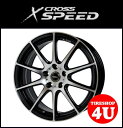 7月末まで!楽天カード分割払いでポイント6倍 18インチCROSS SPEED PREMIUM-R 18×7.0J 5/100 +47ブラックポリッシュ クロススピード プレミアムR 新品アルミホイール1本価格