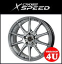 7月末まで!楽天カード分割払いでポイント6倍 18インチCROSS SPEED PREMIUM-R MS 18×8.0J 5/100 +45メタルシルバー クロススピード プレミアムR 新品アルミホイール1本価格