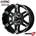 17インチ【KMC】【XD797】【SPY】ブラックマシンド【BFGoodrich】【ALL Terrain T/A KO】【BFグッドリッチ】【オールテレーン】【265/65R17】【265/70R17】【ホワイトレター】【FJクルーザー】【215サーフ】【120プラド】【150プラド】【6穴】【タイヤ付4本SET】