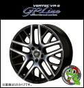 17インチVERTEC GP-LINE 17×6.5J 5/114.3 +48ブラックポリッシュ+ブルーブラッククリア ヴァーテック GPライン 新品アルミホイール1本価格 C26セレナ対応