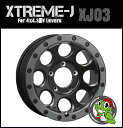 7月末まで!楽天カード分割払いでポイント6倍 16インチ XTREME-J XJ-03(エクストリームJ XJ03 16x5.5 5H139.7 +20 フラットブラック/スモークフランジジムニー JA/JB トーヨー トランパスM/T 195R16 新品タイヤホイール4本セット