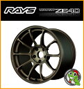 【72時間限定】楽天会員ポイント最大16倍 8/19 〜8/22 迄 18インチRAYS VOLK Racing ZE40 18×9.5J 5/120+20 HUB:72.6ΦBR(ブロンズ) レイズ ボルクレーシング FACE-3 新品アルミホイール1本価格 ※BMW E92 M3 フロント