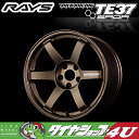 【23日9:59迄 ポイント最大10倍】18インチRAYS VOLK Racing TE37SAGA 18×10.5J 5/114.3 +15BR(ブロンズアルマイト) レイズ ボルクレーシング TE37 サーガ 鍛造 新品アルミホイール1本価格 FACE-4
