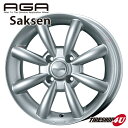 【86時間限定】感謝祭期間ポイント最大23倍!10/14-10/18 15インチAGA Saksen(エージーエー ザクセン) 14×5.5J 4/100 +35 HUB:57.1Φシルバー VW UP! 純正ボルト対応 新品アルミホイール1本価格 ☆1台分で送料無料☆