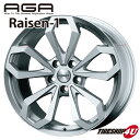 7月末まで!楽天カード分割払いでポイント6倍 17インチAGA Raisen-1(エージーエー ライゼン1) 17×7.5J 5/108 +40 HUB:63.4Φシルバー ランドローバー レンジローバーイヴォーグ 純正アルミ用ボルト対応 新品アルミホイール1本価格 ☆1台分で送料無料☆