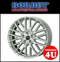 17インチBORBET PREMIUM BS5(ボルベット プレミアム) 17×7.5J 5/108 +40 ブリリアントシルバー JAGUAR VOLVO プジョー 取付ボルト・ハブリング付属 新品アルミホイール1本価格 ☆1台分で送料無料☆