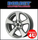 17インチBORBET typeCC(ボルベット タイプCC) 17×8.0J 5/108 +40 クリスタルシルバー JAGUAR VOLVO プジョー 取付ボルト・ハブリング付属 新品アルミホイール1本価格 ☆1台分で送料無料☆