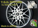 20インチ200系ハイエース、レジアスエース T.S.D. ...