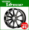 18インチVENERDI Verezzo(ヴェネルディ ヴェレッツォ) 18×7.5J 5/100+48 ブラックポリッシュNANKANG 225/45・225/50 レガシィ、フォレスターなど 新品タイヤ・アルミホイール4本セット価格 コスミック(COSMIC)