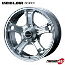 キーラーフォース 18x8.0 5/150 521880 18インチ ハイパーシルバー KEELAR FORCE ランクル200 ランクル100 ランクルシグナス 専用ナット付属 専用センターキャップ付属 ランドクルーザー