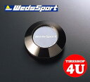 ウェッズスポーツ センターキャップ オプション OPTION WEDS SPORT SA-60M SA-55M SA-50M