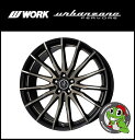 22インチ【ワーク アバンツォーネ フィルボーレ】22×9.0J TGBM(トランスグレーブラックメタル)【当社指定輸入タイヤ 265/35R22・265/30R22・265/40R22】【新品タイヤホイール4本セット価格】ハリアー(60系)、エクストレイル(T32)、NX200t、RX450h など