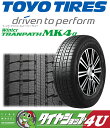 【2016年製】トーヨー MK4α 215/60R17【OBSERVE】【ウインタートランパス】新品 日本製スタッドレスタイヤ【WINTER TRANPATH】【単品】【TOYO】【冬用】【期間限定送料無料】【ミニバン専用設計】