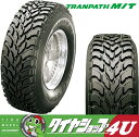 7月末まで!楽天カード分割払いでポイント6倍 2017年製 TOYO 195R16C 新品サマータイヤ 『ラジアルタイヤ単品』『タイヤショップフォーユー』『トランパス エムティー』『トーヨータイヤ』『TRANPATH M/T』MT オフロードタイヤ ジムニー 104/102Q トランパスMT (12.0kg)