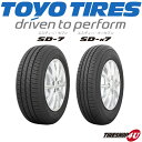 【SS期間限定 ポイント最大43倍】TOYO TIRES (トーヨー タイヤ) SD-K7 (エスディーケーセブン) 155/65R14 155/65-14 ラジアルタイヤ サマータイヤ 1本価格 14インチ