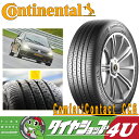 Continental ComfortContact CC6 165/55R14 72H コンチネンタルタイヤ サマータイヤ コンフォートコンタクト6 単品