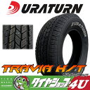 2016年製 215/55R18インチMOZZO TRAVIA H/T ラジアルタイヤ サマータイヤ 単品 タイヤ 《モッツォ》(アウトラインホワイトレター)Duraturn デュラターン 2017東京オートサロン出展ブランド