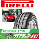 新品 CINTURATO P6 215/50R17インチ 95V XL PIRELLI ピレリ P6 ピーシックス ラジアルタイヤ サマータイヤ チントゥラート P6